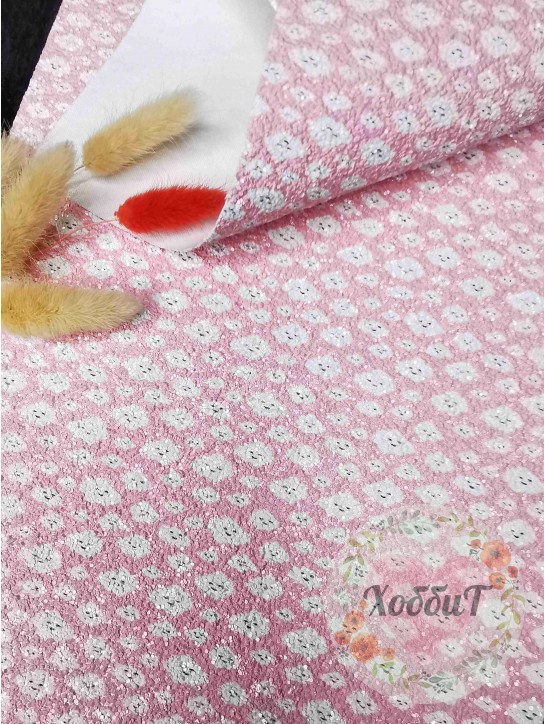 Кожзам с блестками "Облачко" 21*29,5см. (розовый)